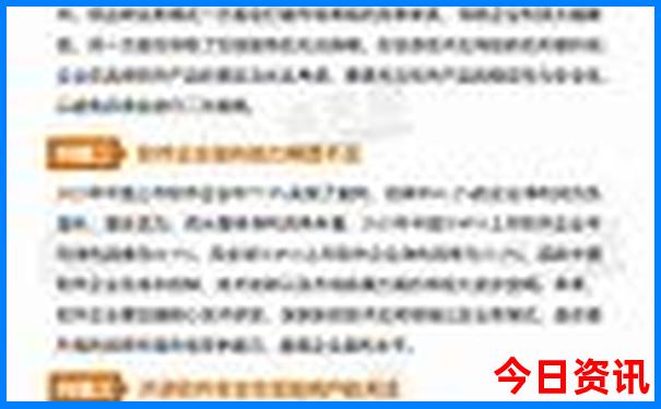 内蒙古暑假旅游攻略