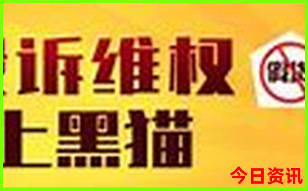 北京哪个城中村好玩又便宜